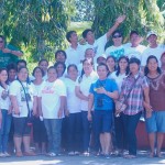 AGMA Batch 1991 Photo 1