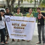 AGMA Batch 2001 Reunion 4